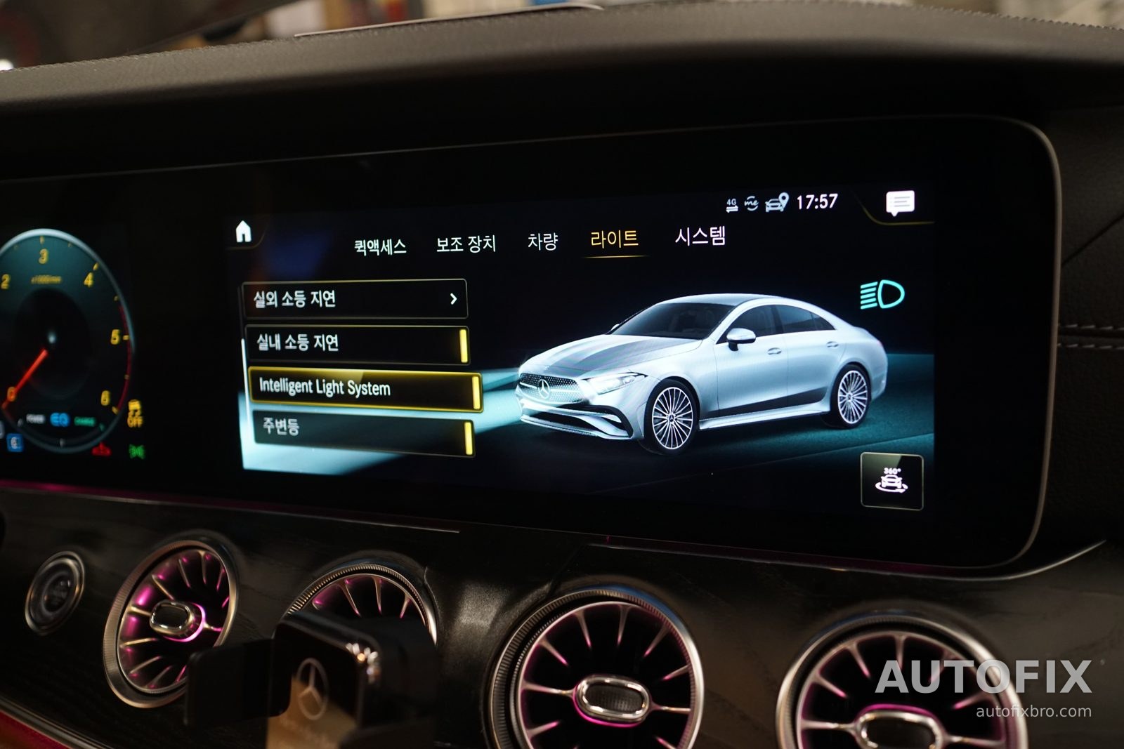 벤츠 C257 CLS 300d 교체 후 순정 메뉴에서 라이트 설정을 확인합니다.